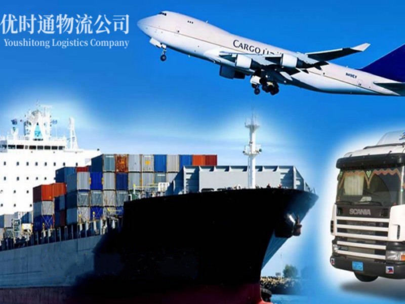 东昌府到丹麦空运锂电池注意事项